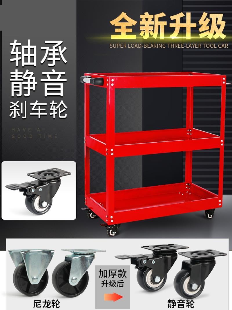 摩托车工具柜