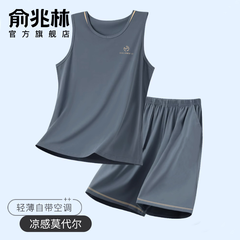 家居服男夏季2024新款