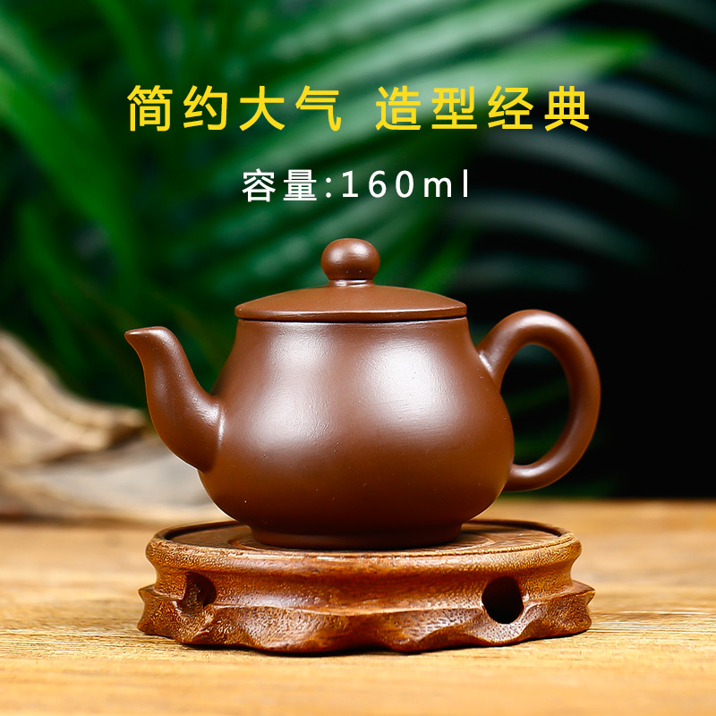 宜兴紫砂茶壶茶杯