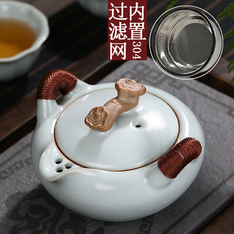 茶壶汝窑过滤