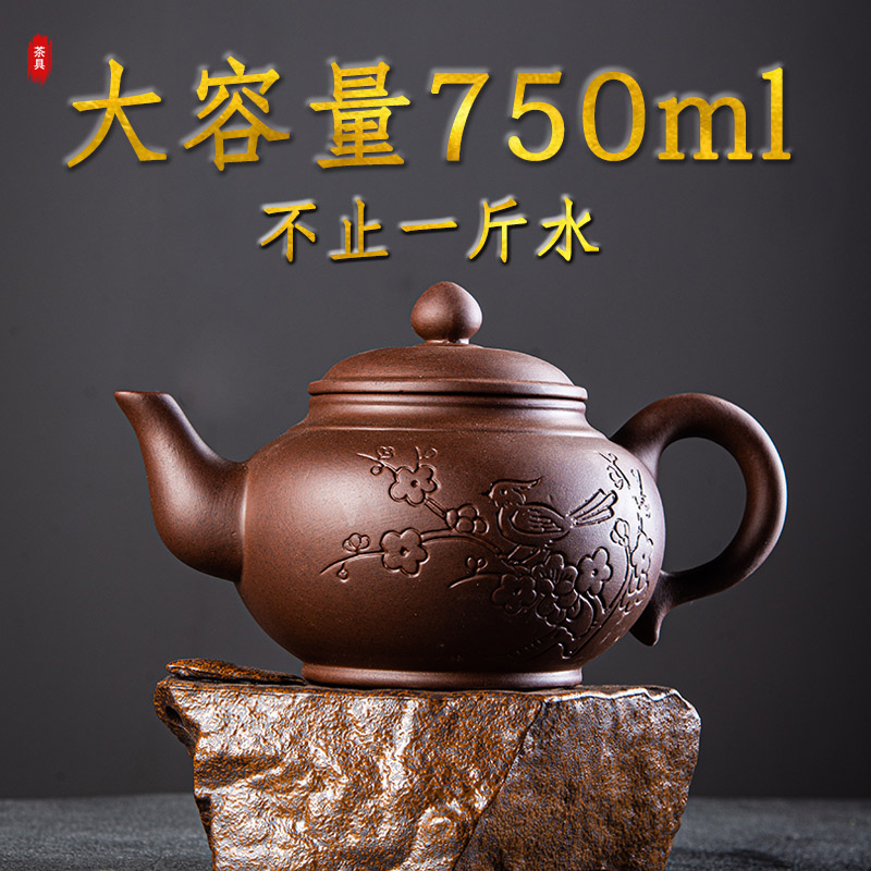 茶壶陶瓷宜兴