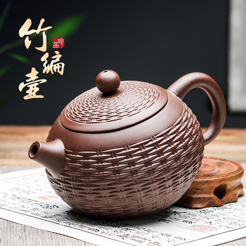 茶壶陶瓷宜兴