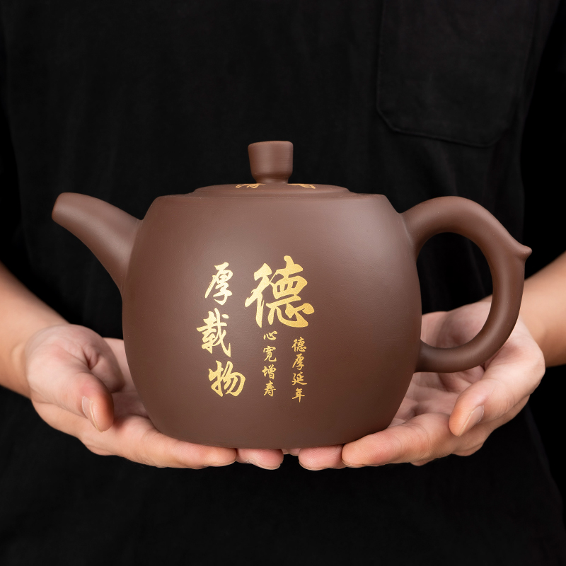 茶壶陶瓷宜兴