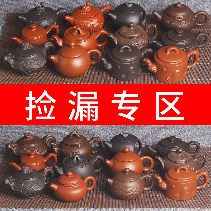 茶壶陶瓷宜兴