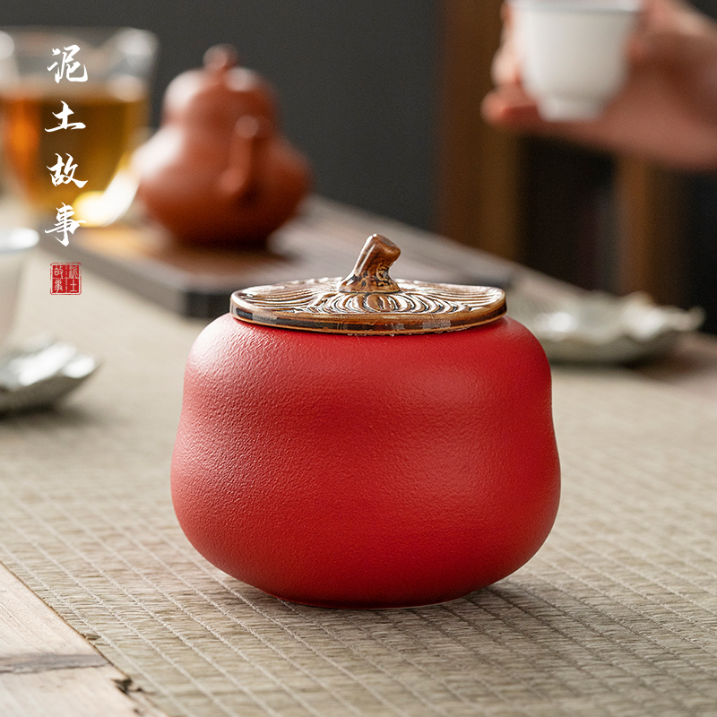茶叶罐密封罐子陶瓷