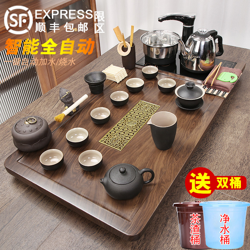 茶具套装 家用 客厅 整套茶盘