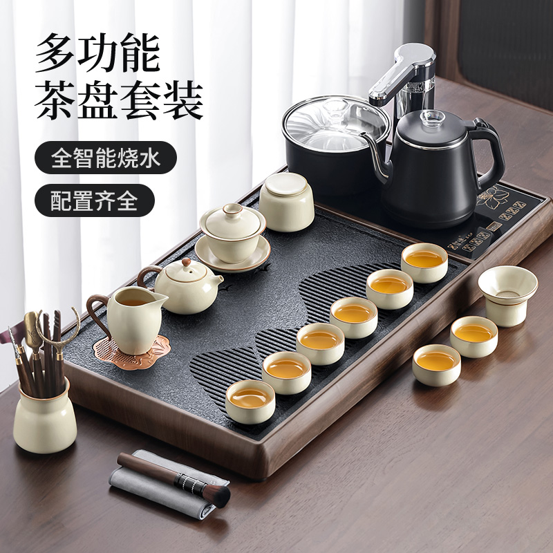 茶具套装 家用 客厅 整套茶盘