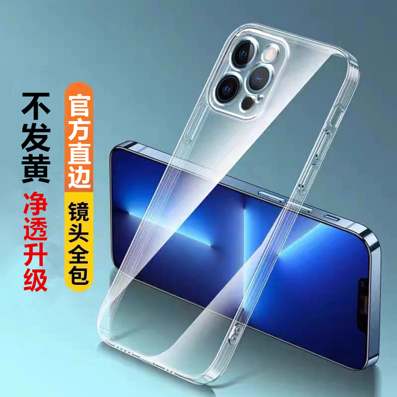 vivo手机y31s钢化膜