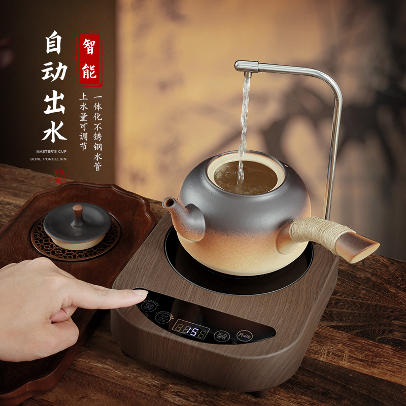 自动上水一体电陶炉煮茶器