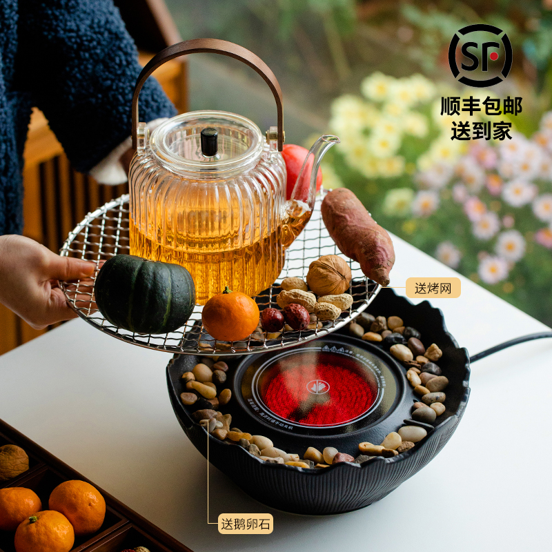 电陶炉茶炉煮茶器