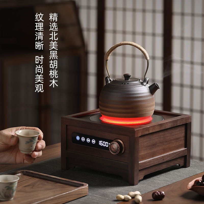 电陶炉茶炉煮茶器