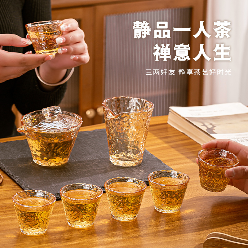 功夫茶具小茶杯