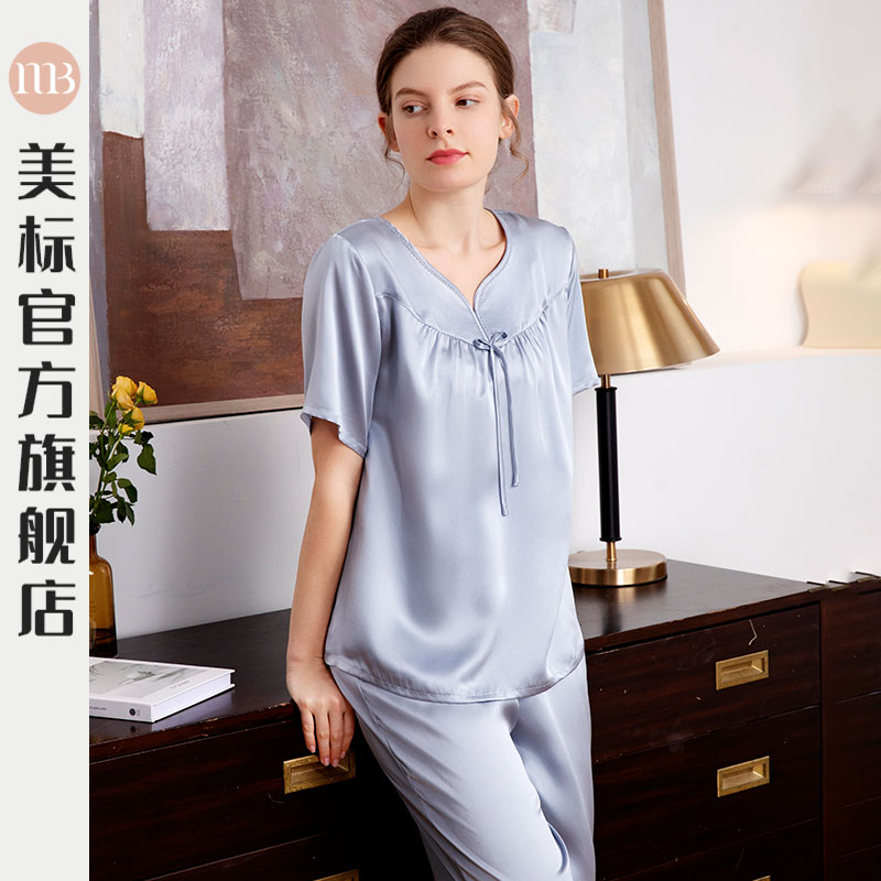 家居服女夏 桑蚕丝