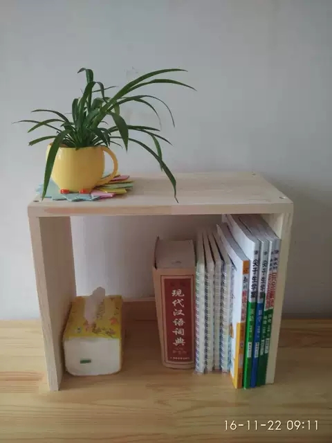 家具 实木