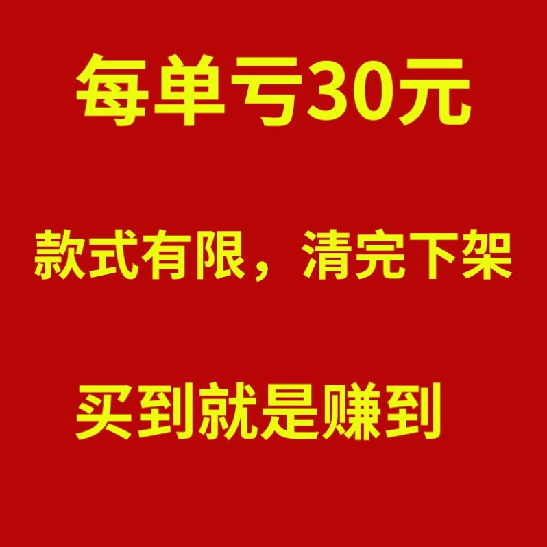 手表男机械科技感