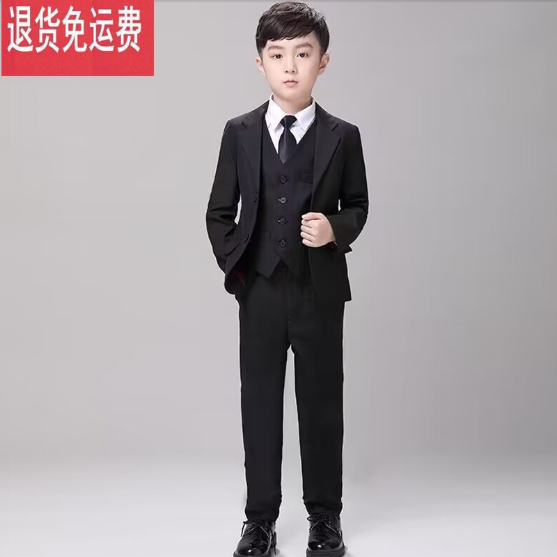 男童西服春秋三件套