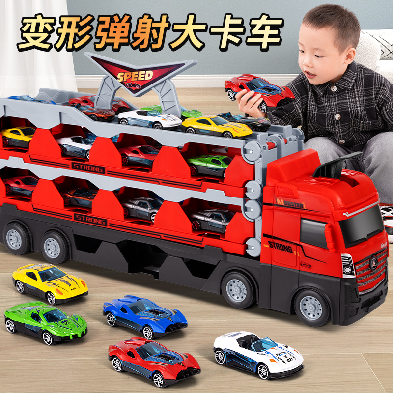儿童男孩玩具车合金收纳货柜工程车