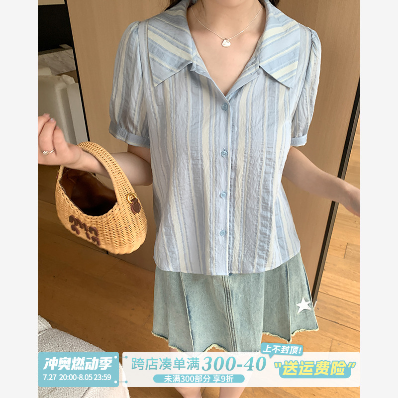 条纹衬衫女夏季短袖