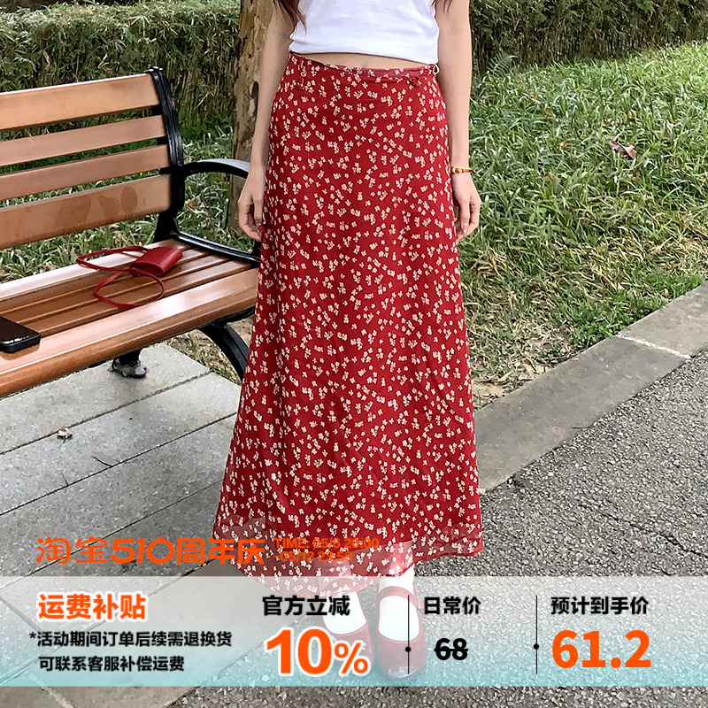 半身裙女夏雪纺