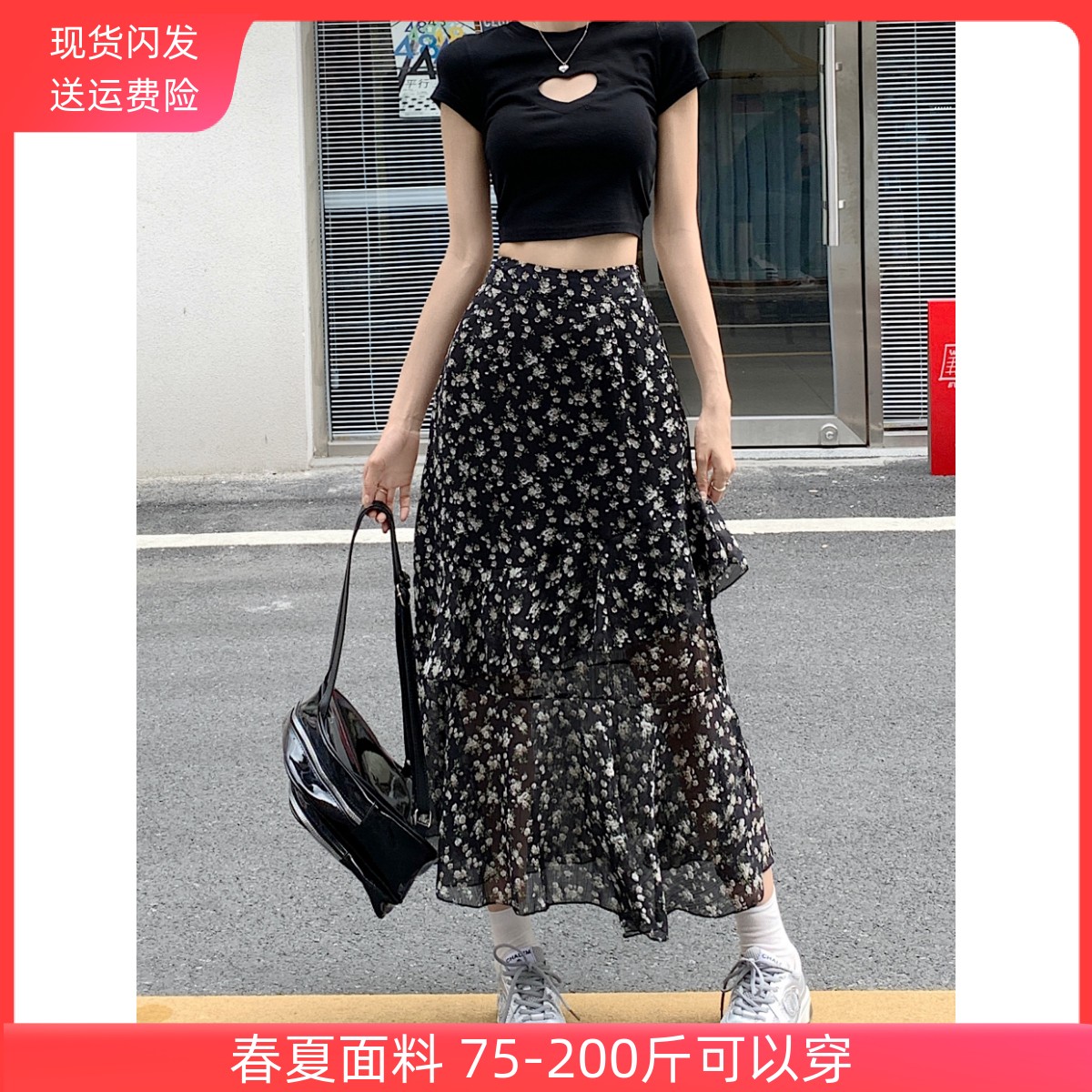 半身裙女夏碎花