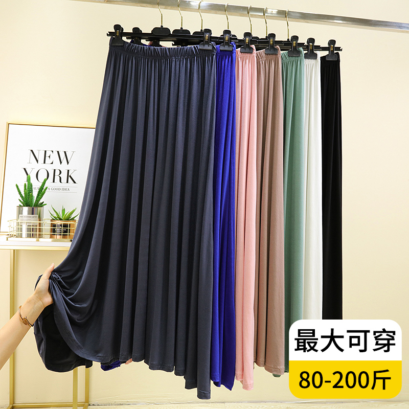 半身裙女夏季薄a字大摆