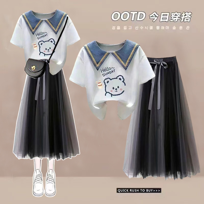 半身裙套装女2024夏季