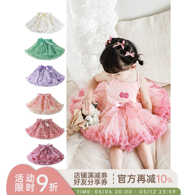 半身裙女童