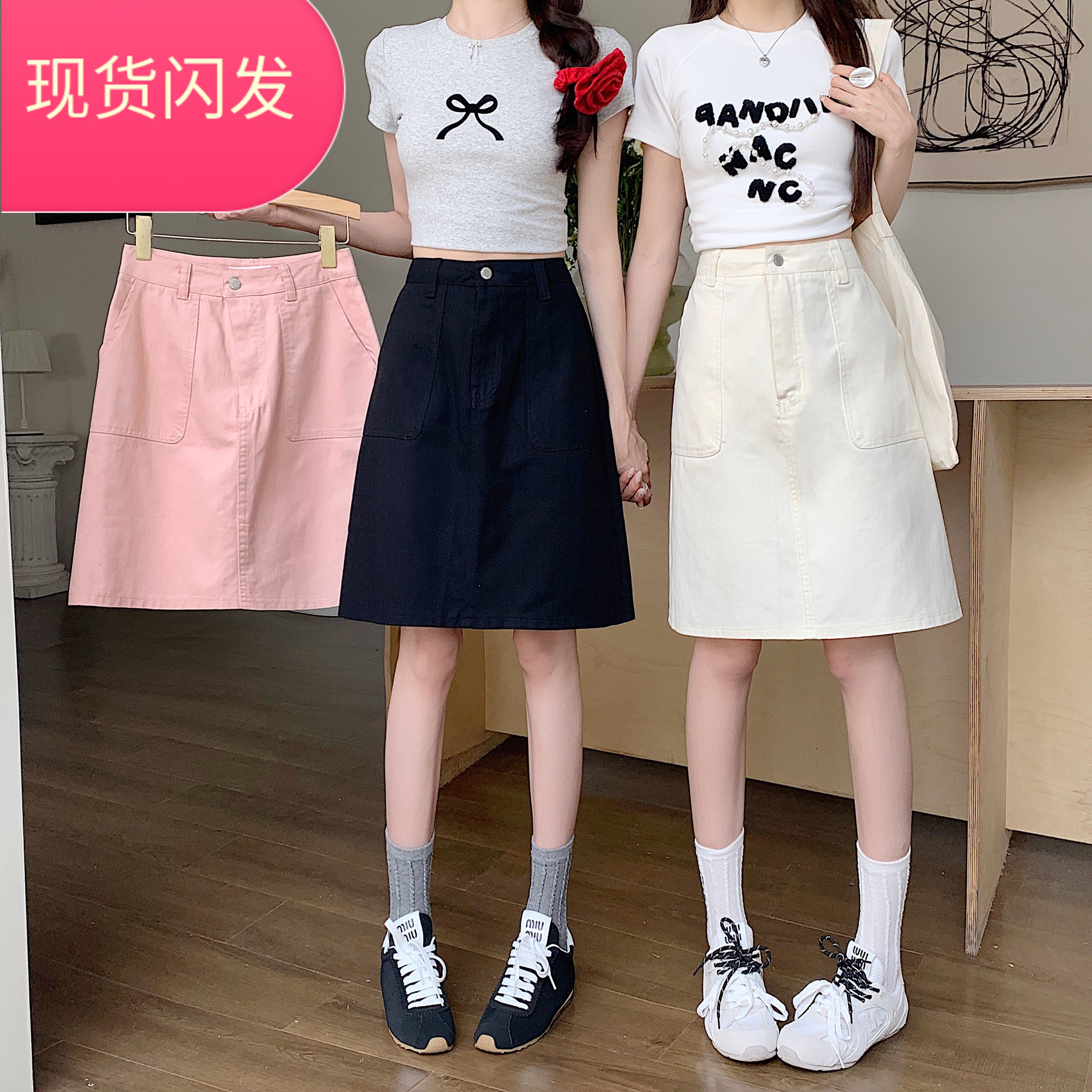 半身裙a字夏 中裙