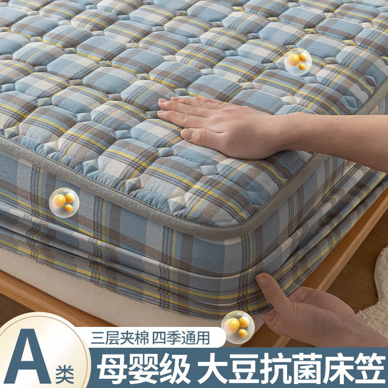 床笠床罩防水