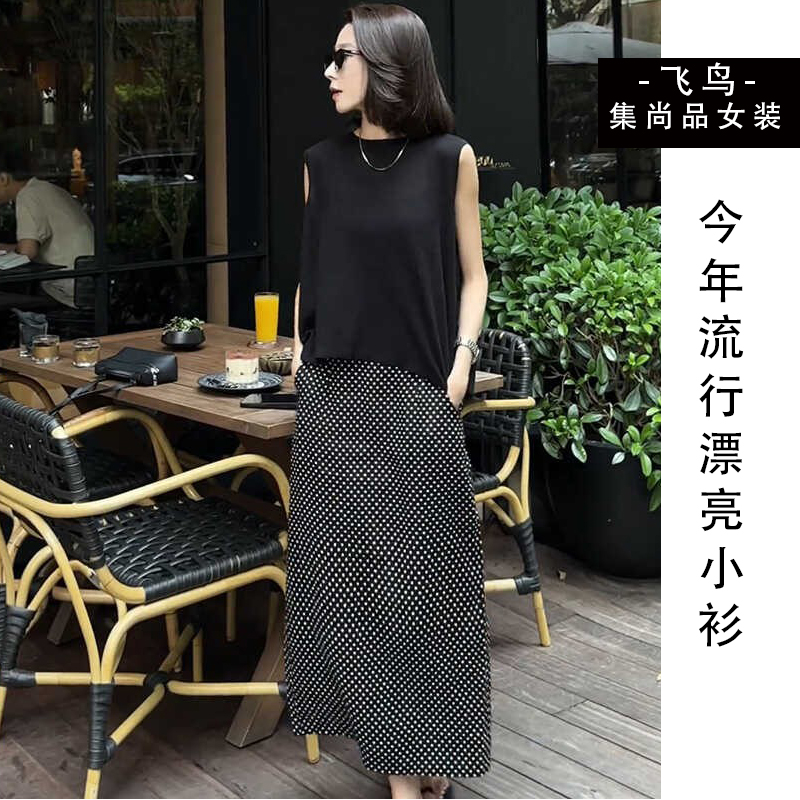 半身裙套装女