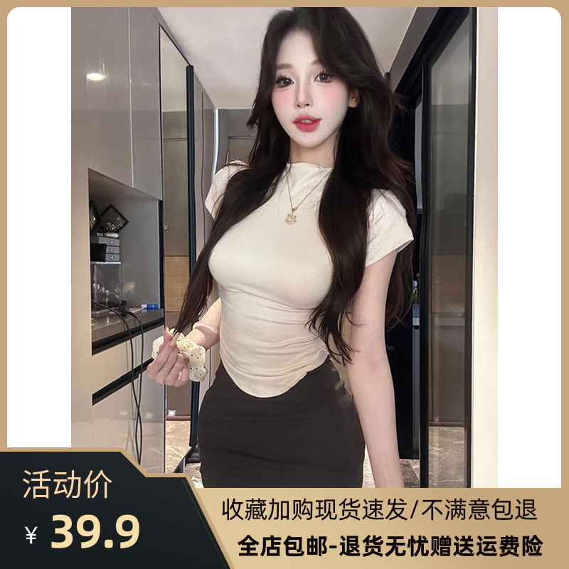 短袖t恤半身裙套装女