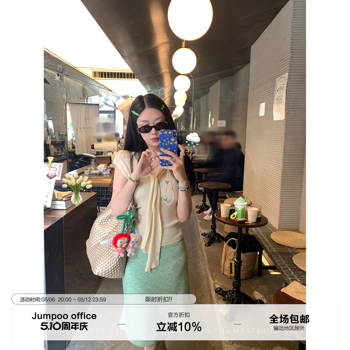 半身裙夏 设计感半身裙