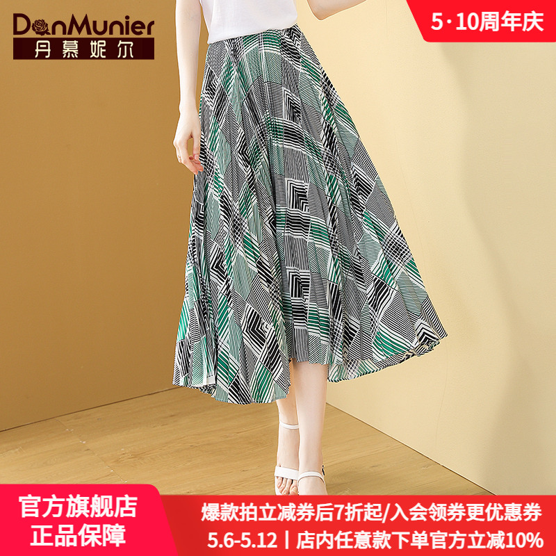 半身裙女2021新款夏中长款