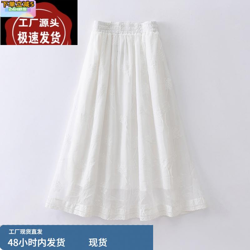 半身裙中长款夏棉麻白色