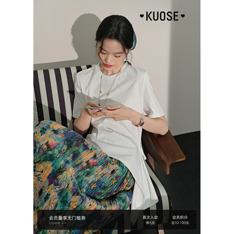 荷叶袖上衣女白色