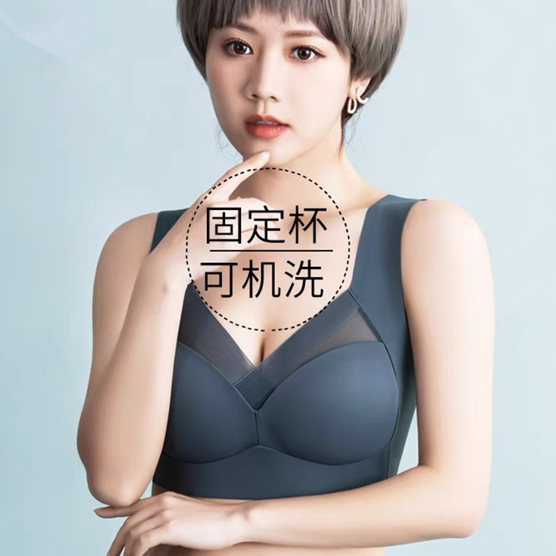 抹胸内衣女夏季薄款