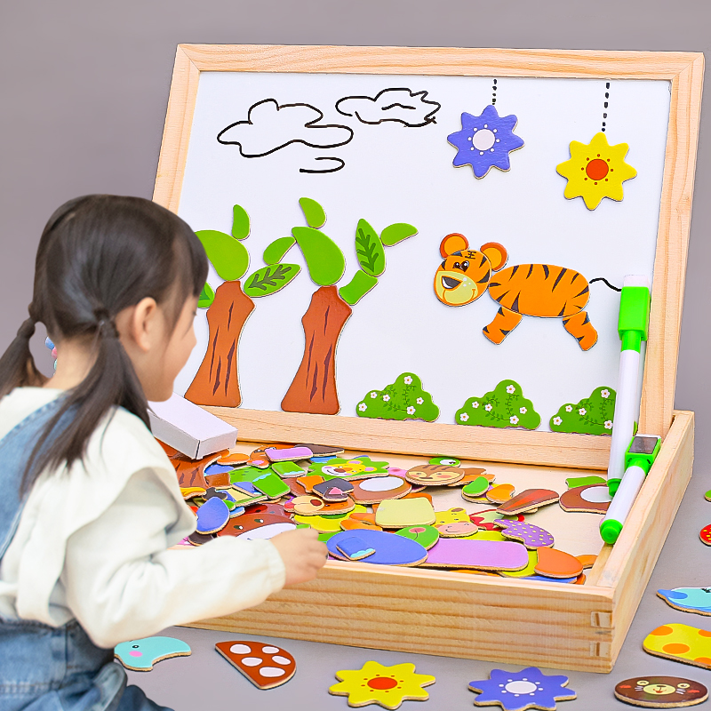 4岁儿童玩具益智智力开发动脑