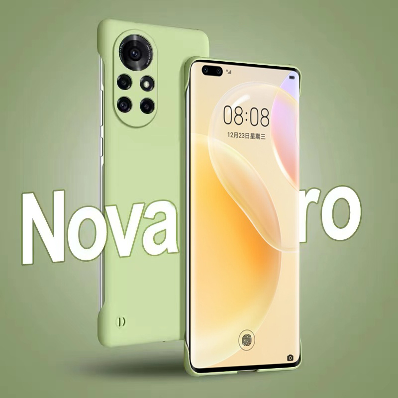 华为nova8pro手机壳新款曲面屏