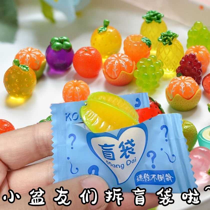 六一儿童节礼物创意小礼品