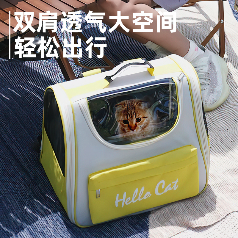 宠物猫包 双肩包