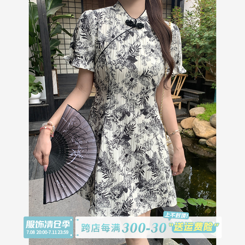 改良版旗袍裙女夏季