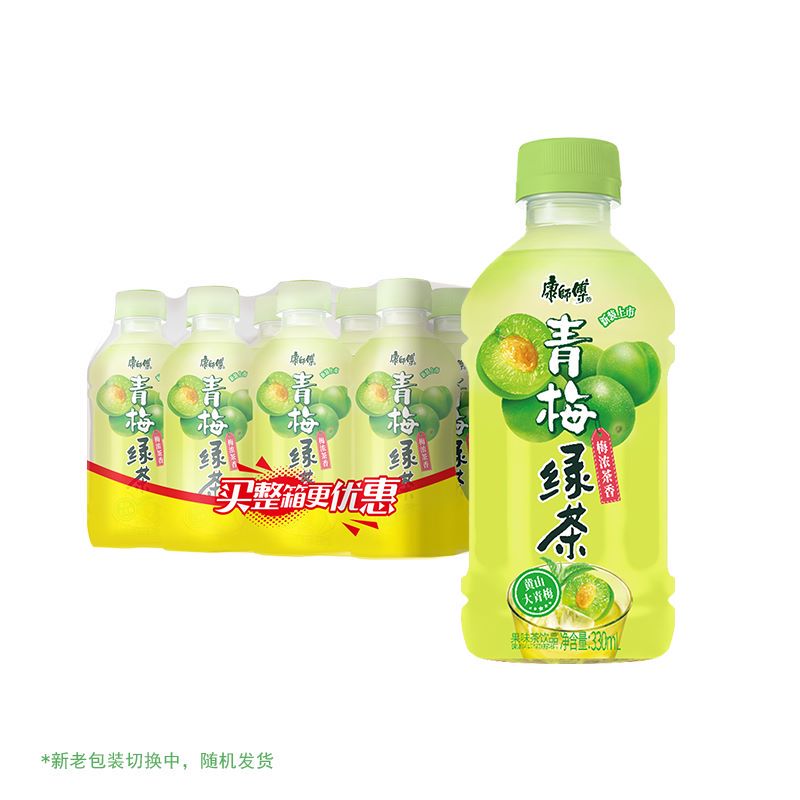 绿茶康师傅小瓶