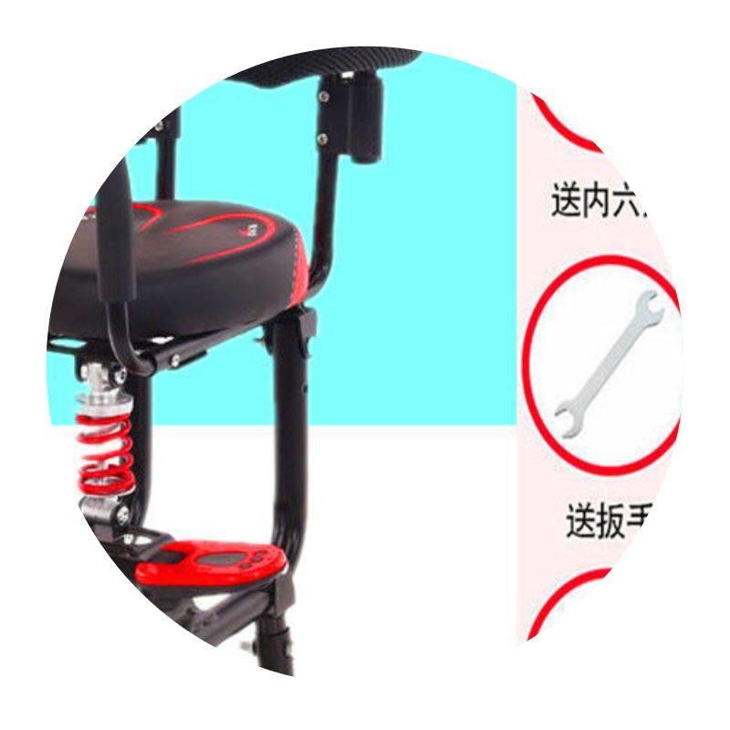 小空间电动车儿童座椅安全减震前置
