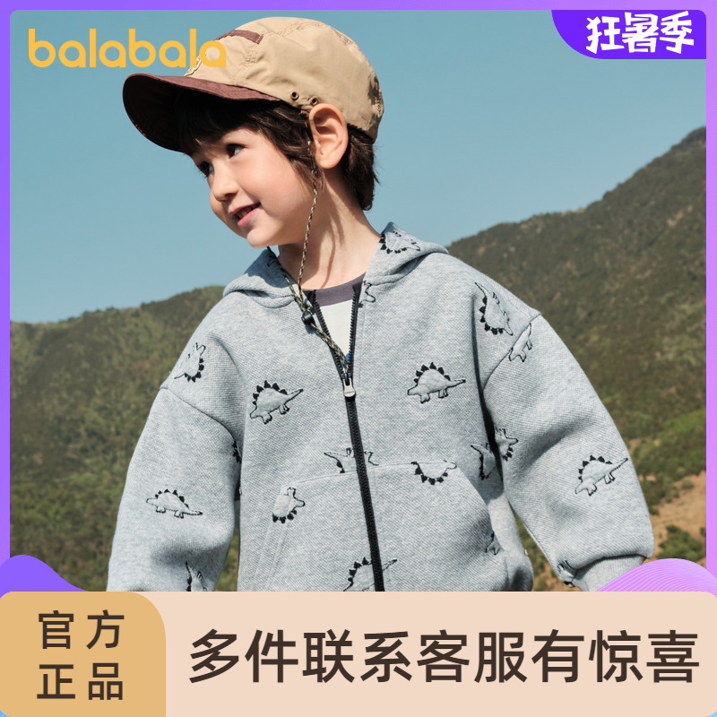 balabala男童卫衣外套