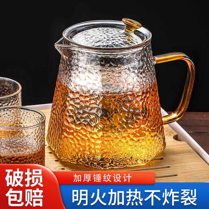 玻璃茶壶泡茶家用耐高温