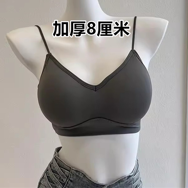 内衣女无钢圈收副乳小胸显大聚拢文胸