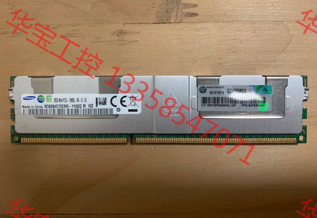 三星内存条ddr3 32g