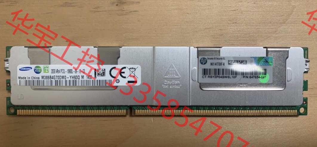 三星内存条ddr3 32g