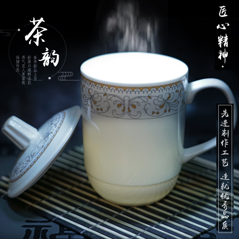 景德镇陶瓷水杯盖