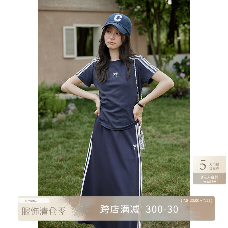 运动套装女2024新款夏季半身裙